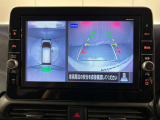 【アラウンドビューモニター】見えないところもカメラでしっかり確認できます!車庫入れや狭い道も安心です!