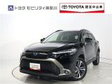 ご安心下さい!当社のプライスには納車整備代(車検整備または法令点検)が含まれての価格です。