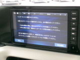 ネット動画機能付き。携帯等でテザリング設定をするとYouTube等の動画を観る事ができます。