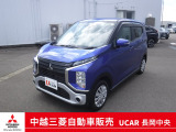 三菱 eKクロス