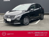令和8年ノートXのブラックが入荷しました!