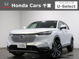 ホンダカーズ千葉蘇我店へようこそ! 当社お墨付き車両!人気車両で充実装備の一台!おススメです☆どうぞご覧くださいませ☆