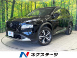 衝突被害軽減システム 禁煙車 合皮シート ドラレコ コーナーセンサー