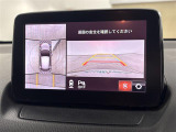 デミオ 1.5 XD ツーリング 修復歴無し