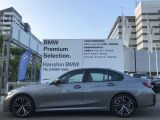 【XDrive】強大なパワーをXdriveシステムが瞬時に理想的な可変配分を行い、かつてない安心・快適・スポーティな走りを約束します。走行状況に応じてトルク配分を最適化してくれる優れものです!