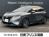 ユーコムあさか店のノートをご覧頂きありがとうございます。