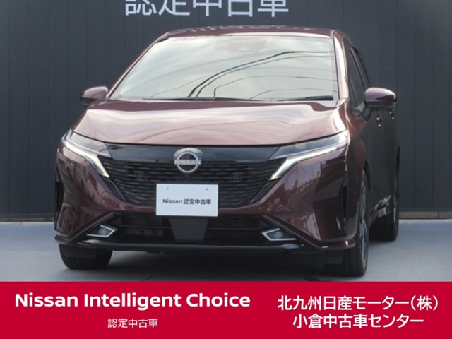 日産 ノートオーラ 