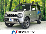 Bluetooth CD DVD再生 フルセグ 電動格納ミラー