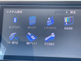 ◆北海道、東北、関東、中部、関西、中国、四国、九州、沖縄、全国各地どこからでも対応可能です!!お気軽にガリバーにお気軽にご相談ください!!