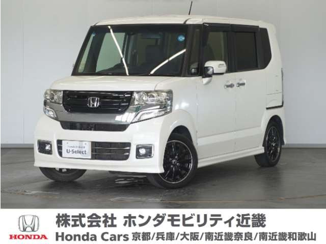 ホンダ N-BOXカスタム 