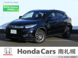 御覧いただき誠にありがとうございます。ホンダカーズ南札幌 ユーカーステーションおおあさです!! お問い合わせは011-387-8141迄お願いします。 ネットでのお問い合わせもお気軽にどうぞ!!