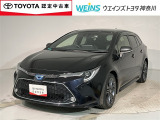 ★現車確認をお願いいたします★0466-88-5711藤沢市大庭5403-12kaiya_saito@weins-toyota.jp