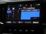 地デジ対応、フルセグデジタルTV放送が視聴できます。