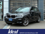 BMW X3 xDrive20d Mスポーツ 入荷いたしました。