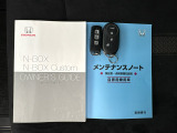 スマートキーとエンジンスターター付きです。