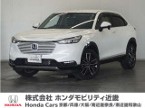 ◆株式会社ホンダモビリティ近畿◆兵庫県、京都府、大阪府、奈良県、和歌山県の100を超える店舗でアフターフォローをさせていただきます!!