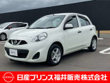 ご覧いただき誠にありがとうございます!日産プリンス福井カーパレス店です☆