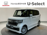 ☆ようこそ☆ この度はホンダモビリティ中四国の在庫車両をご覧いただきましてありがとうございます。