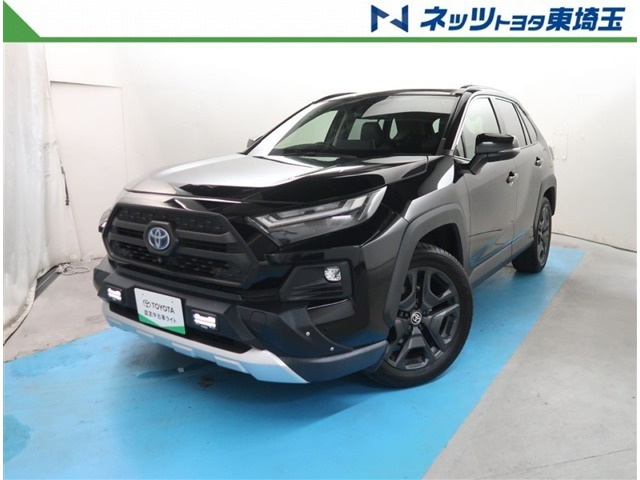 トヨタ RAV4 