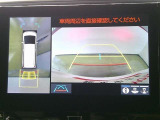 バックモニター付き。 車両後方の映像が画面に表示されるので、車庫入れが苦手な人も安心です。ただし、目視確認もお忘れなくお願いいたします。