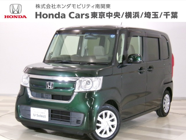 ホンダ N-BOX 