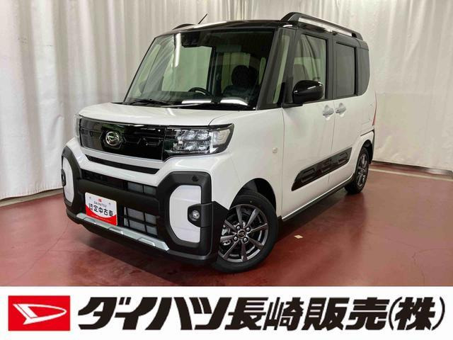 タント ファンクロス
