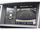 大好評のボディコーティング「ハイモースコート」もご納車までに施工可能。雨染みや線傷など中古車だからと諦めていませんか?ピカピカの状態でお乗り出しいただけます。