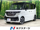 純正9型ナビ 両側電動スライド 全方位カメラ 衝突被害軽減 LEDライト