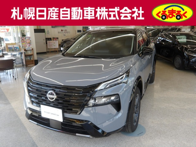 日産 エクストレイル 