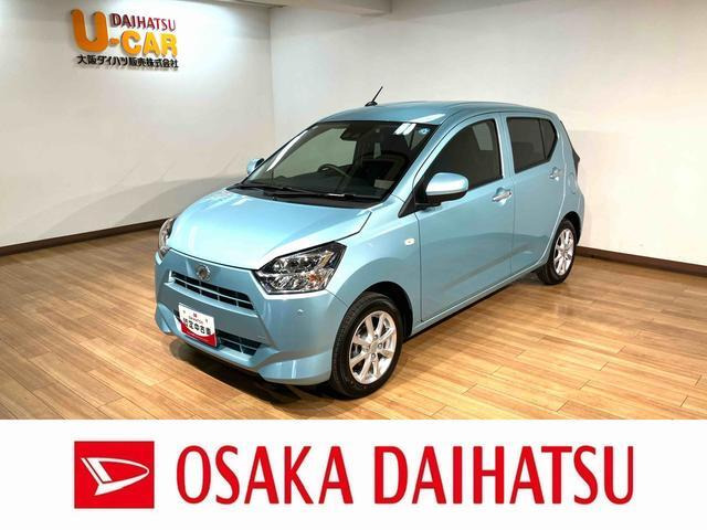 ミライース G SAIII