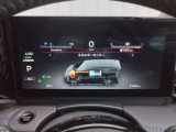 セレナ 1.4 e-POWER ルキシオン 