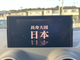 停車中にテレビや映像を楽しめる機能が搭載されています。長距離移動の休憩時などに、リラックスした時間を過ごせます。車内でのエンターテインメントに。