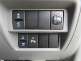 各機能の切り替えボタンは運転席前方の手の届きやすい場所に配置してあります。
