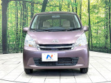 弊社では、全車『修復歴なし』のお車のみ取り扱っております。専任バイヤーによる厳選した仕入れの後、入庫後の車両チェックを行い、ネクステージが認定した高品質な中古車をご提供しております。
