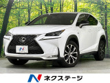 電動リアゲート 前席シートヒーター シートエアコン パワーシート