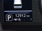 入庫時の走行距離です。