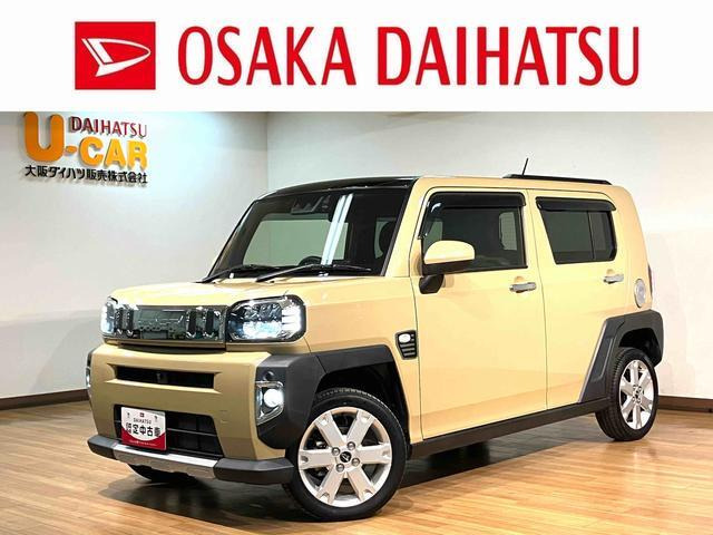 タフト G クロム ベンチャー