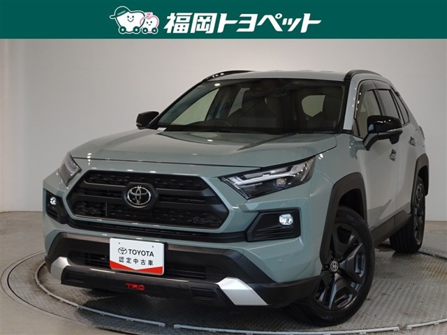 RAV4 2.5 ハイブリッド アドベンチャー E-Four 4WD