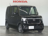 Honda中古車商品化整備基準に基づく法定12か月点検整備を実施致します。分解整備記録簿もお渡し致しますので、より安心してお乗りいただけます。。