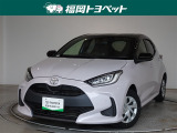 福岡県内お住まいの方に限らせて戴きます。問い合わせ番号【8382105】