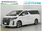 静岡県内にお住まいでご来店可能な方への販売に限らせていただいております。