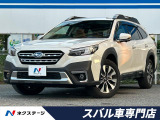 D型 サンルーフ ハーマンカードンサウンドシステム 茶革シート 禁煙車