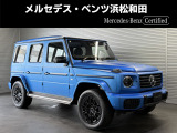 この度は当店の車輌をご覧いただき誠にありがとうございます。どうぞごゆっくりとお選びくださいませ。<メルセデス・ベンツ浜松和田サーティファイドカーセンター/浜松ヤナセ株式会社>