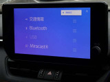 ブルートゥースを搭載しています、スマホと連動させると音楽等を楽しむことができます。