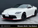 2026年8月1日イオンモール常滑駐車場内に東海地区最大級の日産中古車販売店をグランドオープン!!たくさんのお車をご用意してお客様のご来店をお待ちしております!