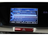 ホンダ純正ナビなのでダッシュボードにスッキリと収まっています。土地勘の無い所でも迷わず安心ですね!AVも色いろ視聴出来るのでドライブも楽しくなります!
