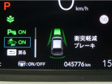 サポカーは、高齢運転者を含めた全てのドライバーによる交通事故の発生防止・被害軽減対策の一環として、国が推奨する新しい自動車安全コンセプトです。詳しくは販売店スタッフまでお尋ね下さい。