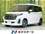 禁煙車 SDナビ ターボ 両側電動ドア バックカメラ 衝突被害軽減