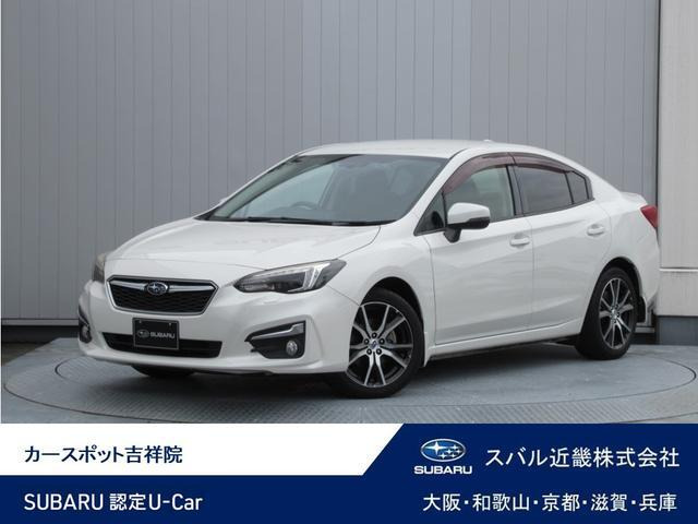 インプレッサG4 2.0 i-L アイサイト 