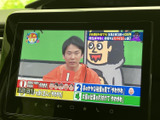 停車中にTVや映像コンテンツを楽しめます。休憩時間などにリラックスできる便利な機能です。